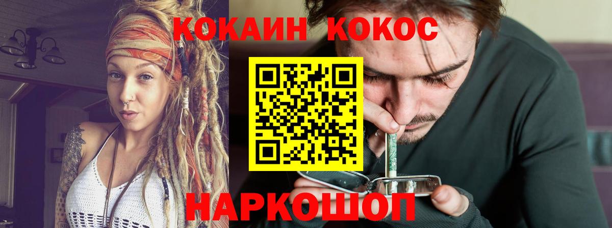 МЕФ Ижевск