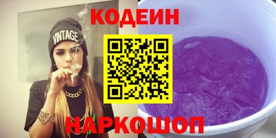 первитин Кулебаки
