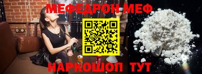 прущий лед Кунгур
