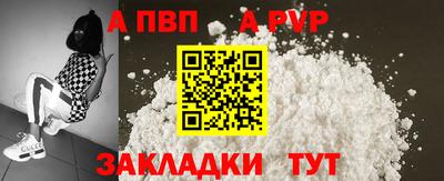 прущий лед Кунгур