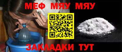 прущий лед Кунгур