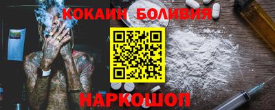 первитин Кулебаки