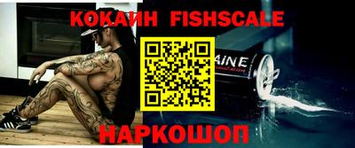 первитин Кулебаки