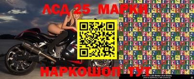 кокаин Кумертау