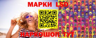 кокаин Кумертау
