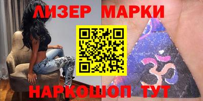 первитин Кулебаки