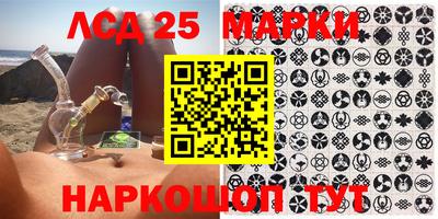 первитин Кулебаки