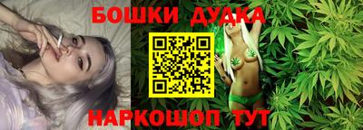 кокаин Кумертау
