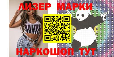 первитин Кулебаки