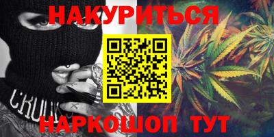 прущий лед Кунгур