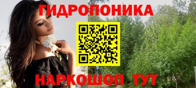 первитин Кулебаки