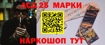 прущий лед Кунгур