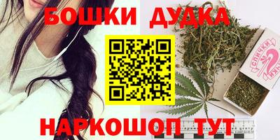 прущий лед Кунгур