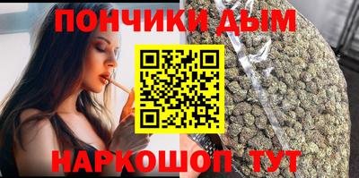 прущий лед Кунгур