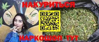прущий лед Кунгур