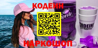 первитин Кулебаки