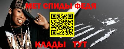 кокаин Кумертау