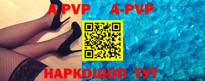 первитин Кулебаки
