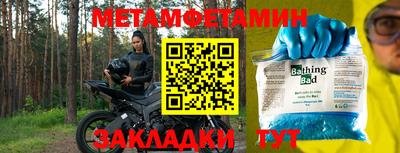 прущий лед Кунгур