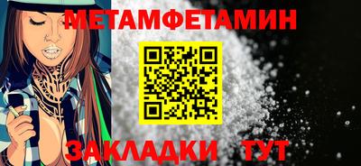 прущий лед Кунгур