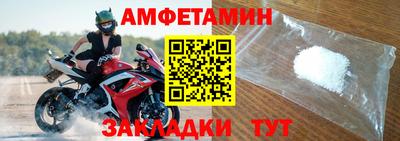 прущий лед Кунгур
