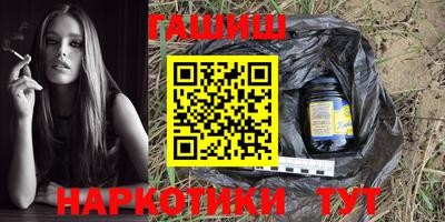 первитин Кулебаки
