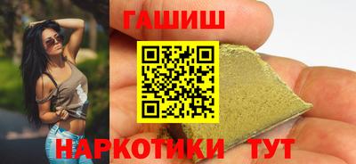 кокаин Кумертау