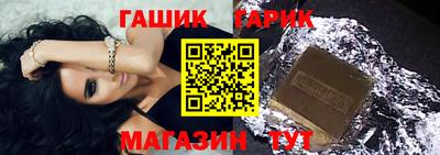 прущий лед Кунгур