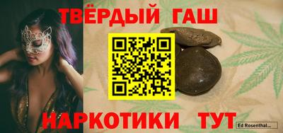 первитин Кулебаки