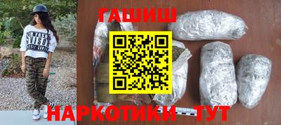 первитин Кулебаки