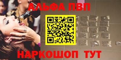 прущий лед Кунгур