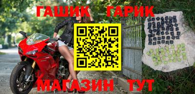 прущий лед Кунгур
