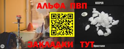 прущий лед Кунгур